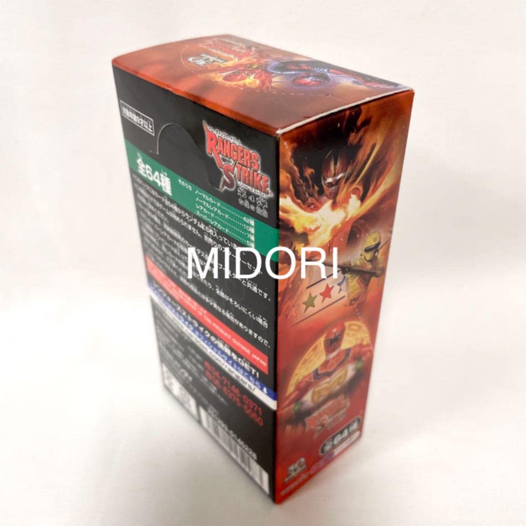 レンジャーズストライク4弾 フルコンプセット レンジャーズストライク